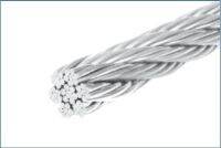 7*7 GALV STEEL WIRE ROPE 3-5MM.ลวดสลิงกัลวาไนซ์เกลียว 7*7