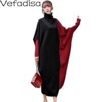 2023 Spring Autumn Patchwork Irregular Dress Women Pullovers Sweater Dress Long Sleeve Dress Women Sweater QYF787