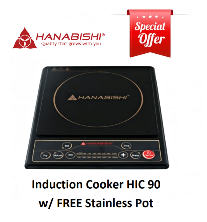 Hanabishi Induction Cooker Lazada PH