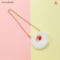 StarryBaby 30cm ตุ๊กตาเป็ดสีเหลืองยัดไส้สัตว์กรดเป็ดอุปกรณ์เสื้อผ้า