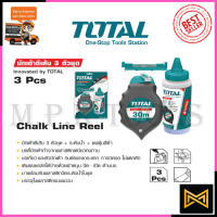 TOTAL ชุดบักเต้าตีเส้น รุ่น THT-661301