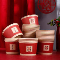 Wedding Disposable Thickened Red Paper Bowl Banquet Red Bowl Wedding Festive Household Wedding Bowl Wedding Supplies