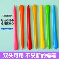 High-end non-toxic 36-color paint brush Kindergarten safety non-toxic triangular plastic childrens crayons not dirty hands not easy to break oil pastel stick 24 colors