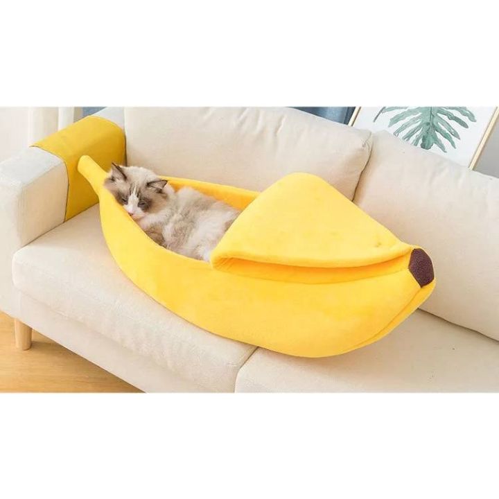 ที่นอนแมว-ที่นอนสุนัข-รูปกล้วยน่ารักๆ-ที่นอนแมว-กระเป๋าแมว-ที่นอนสัตว์-สินค้าพร้อมส่ง