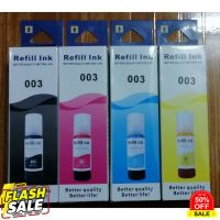 หมึก Epson 003 พรีเมี่ยม​แท้% Epson L3110 / L3150 / L5190/L3210/L3216/L3250/L3256/L5290/L5296 Smart Toner #หมึกสี  #หมึกปริ้นเตอร์  #หมึกเครื่องปริ้น hp #หมึกปริ้น   #ตลับหมึก