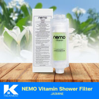 แท่งกรองน้ำ Nemo Vitamin Shower Filter กรองน้ำฝักบัว กลิ่น Jasmine ผสมวิตามิน บำรุงผิว