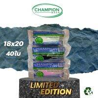 ถุงขยะ แชมเปี้ยน ChampionBags ม้วนสีดำ เหนียว  มาพร้อมเชือกมัดปากถุง จัดส่งไว ของใช้ในบ้าน