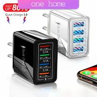 One Home อะแด๊ปเตอร์ 4 พอร์ท  ที่ชาร์จโทรศัพท์มือถือ ที่เสียบชาร์อเนคประสงค์  mobile charger