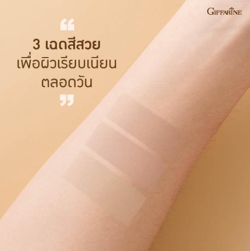 แป้งรองพื้นควบคุมความมัน-สูตร-oil-free-เนื้อแป้งละเอียด-เนียนนุ่ม-เหมาะสำหรับผิวมันโดยเฉพาะ-ช่วยดูดซับความมันส่วนเกินอย่างได้ผล