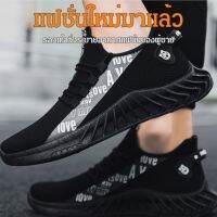 VIVINICE รองเท้าวิ่งระบายอากาศแฟชั่นของผู้ชาย
