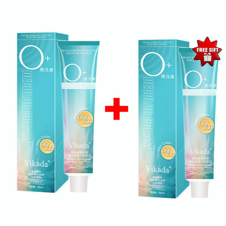 ZILEGO 【Buy one FREE one】100ml Quick Fading Hair Bleach Cream Non