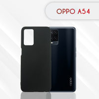 เคสใส เคสสีดำ กันกระแทก ออปโป้ เอ54 (4จี) รุ่นหลังนิ่ม Use For OPPO A54 (4G) Tpu Soft Case