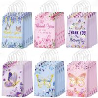 New 6/24pcs Butterfly Gift Bags With Handles Paper Candy Bags Girls Pink Purple Blue Butterfly Birthday Party Decorations Favors