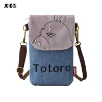 โปรโมชั่น Flash Sale : JOHNN mobile phone bag shoulder bag women handbag bag cute animal cloth side shoulder bag shoulder bag ผญ