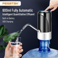 USB Charging automatic bottled water water dispenser Automatic Home Office Drinking fountain Portable water pump dispenser