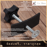 【Clearance Sale】【เครื่องมือเบรคและซ่อม】รถแผ่นผ้าเบรก Spreader ติดตั้ง Caliper Installer คอมเพรสเซอร์ลูกสูบรถเครื่องมือซ่อมแซม