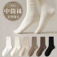 【hot sale】♈❆ D19 Womens spring and autumn solid color stockings Autumn mid tube socks Japanese vintage autumn and winter womens stockings