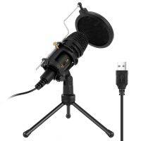 OOTDTY Microphone Headphone USB Port Streaming Mic Game Props Vocal Record Apply Metal Microphones Vlog Video Live Streaming