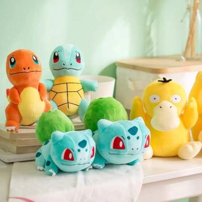 【CW】 Original Genuine Pokemons Stuffed Toys Gift for Children Pikachu Squirtle Wartortle Psyduck Bulbasaur Charizard Charmander