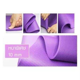 โปรโมชั่น-เสื่อออกกำลังกาย-183x61cm-เสื่อโยคะ-yoga-mat-cm-1159