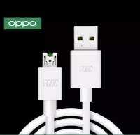 OPPO VOOC 1 เมตรไมโครชาร์จที่รวดเร็วสาย USB สำหรับ R9 PLUS/R7/R7 PLUS ฯลฯ (DL118) ขายปลีกกล่องบรรจุภัณฑ์ - INTL