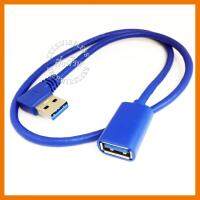 ?ลดราคา? Cable USB 3.0 M/F ตัวผู้หัวงอ90องศา ตัวเมียตรง ต่อเพิ่มความยาวสายแบบหัวงอ ## ชิ้นส่วนคอมพิวเตอร์ จอมอนิเตอร์ เมนบอร์ด CPU Computer Cases Hub Switch กราฟฟิคการ์ด Gaming