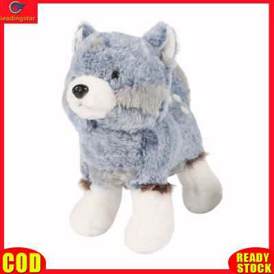 LeadingStar toy Hot Sale Torgal Puppy Plush Doll Soft Stuffed Plush Toys Cute Cartoon Dog Plushies For Kids Gifts Collection