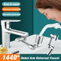 Universal 1440 Degree Rotatable Faucet Aerator Extender Plastic Splash Filter Faucets Bubbler Nozzle Robotic Arm 2 Modes Faucet