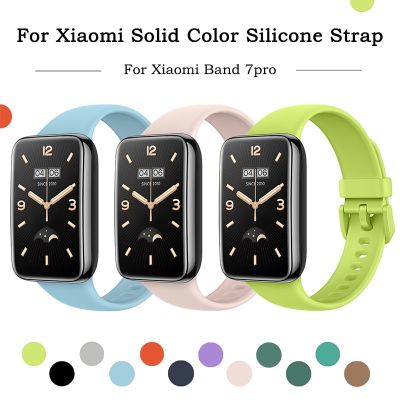 Strap+Case For Xiaomi Band 7 pro 7pro Smart Watches Bracelet For Mi Band 7Pro Silicone TPU Replacement Wrist Straps Mi Band 7pro Cases Cases