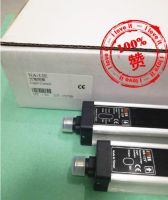 YTH NA-12E (NA-12T + NA-12R) new safety light curtain sensor