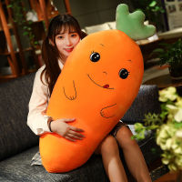 Cute Carrot Pillow Doll Plush Toys Ragdoll Doll Muppet Girls Bed Sleeping Super Soft