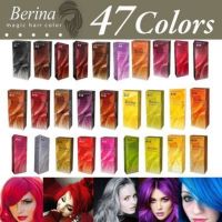 สีผม เบอริน่า Berina เบอริน่าย้อมผม เบอริน่า สีผมเบอริน่า สีผมเบอริน่า2023