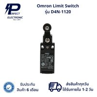 D4N-1120 ยี่ห้อ Omron Limit Switch (รับประกันสินค้า 6 เดือน) มีสินค้าพร้อมจัดส่งในไทย