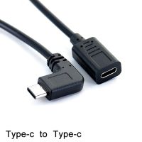 【✒】 A PlusY 27ซม. Type-C USB ส่วนขยาย90องศาสำหรับตัวผู้-ตัวเมียสายสายต่อไฟสายเคเบิล OTG