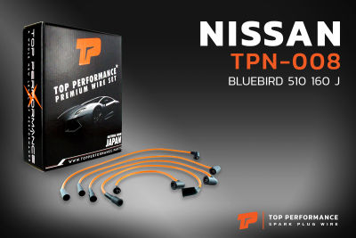 สายหัวเทียน NISSAN / DATSUN L16 BLUEBIRD 510 / 160 - TOP PERFORMANCE MADE IN JAPAN - TPN-008 - สายคอยล์ นิสสัน ดัทสัน