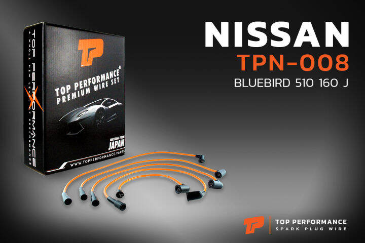 สายหัวเทียน-nissan-datsun-l16-bluebird-510-160-top-performance-made-in-japan-tpn-008-สายคอยล์-นิสสัน-ดัทสัน