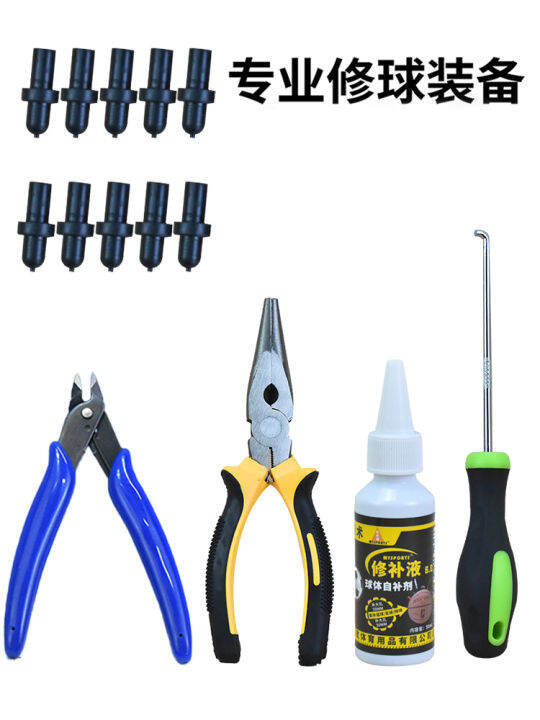 Replacement and repair of basketball valve, repair of air leakage of