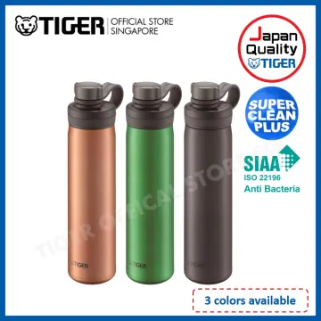Tiger thermos Water bottle Sahara Stainless bottle Antibacterial processing  800ml [Slant handle] Lightweight Drink directly MCZ-S080CZ 