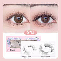 HKHO 2Pairs Eyelashes 3D ขนตาปลอมยาวธรรมชาติ Invisible Thin Band Eyelash Makeup