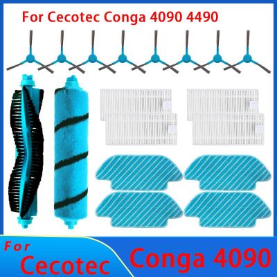 สำหรับ Cecotec Conga 4090 4490 4690เครื่องดูดฝุ่นหุ่นยนต์อะไหล่เปลี่ยนแปรงไม้ถูพื้นตัวกรอง Hepa เปลี่ยนด้านข้างหลัก
