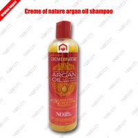 Vadesity Creme of nature argan oil moisture shine shampoo