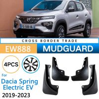 บังโคลนรถสำหรับ Dacia Spring 2022ไฟฟ้า EV 2019 ~ 2023ล้อหน้าล้อหลังแผ่นกันโคลนล้อรถยนต์อุปกรณ์เสริมบังโคลนแผ่นบังโคลน