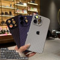 xrบอดี้13pro เคสโทรศัพท์มือถือ Apple xr modified 14/13/12/11pro รวมทุกอย่าง ฟิล์มคาร์บอนไฟเบอร์ รูปแบบ xr modified 14/13 เคสนิ่ม