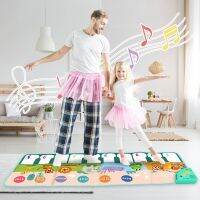 （A Decent） 110X36Cm Baby Musicwith CartoonVoice Stripinstruments