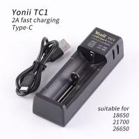 เครื่องชาร์จ TC1 2A TYPE-C ชาร์จเหมาะสำหรับ18650 26650 21700ของ Yonii