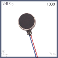 [Veli Shy] 0820 0827 0834 1027 1030 1034จอ DC มอเตอร์แบนมอเตอร์สั่นโทรศัพท์มือถือ