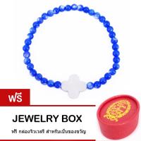 Tips Gallery สร้อย ข้อมือ สีฟ้า มุกน้ำทะเล ธรรมชาติ รุ่น Le pearl Medieval Blue South Sea Mother of Pearl Design TBS150