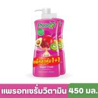 Parrot | สบู่เหลวนกแก้ว เซรั่มวิตามิน ซูเปอร์ฟรุต 450 มล. x2