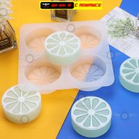 แม่พิมพ์สบู่ ซิลิโคน 100กรัม มะนาว ส้ม ฝาน 4หลุม ขนาดหลุม : 7x7x2.7cm Orange Lemon Slice Silicone Mold แม่พิมพ์ทำสบู่ แม่พิมพ์ทำวุ้น แม่พิมพ์ทำขนม ถาดทำน้ำแข็ง ถาดซิลิโคลน แม่พิมพ์ซิลิโคน แม่พิมพ์สบู่ แม่พิมพ์วุ้น แม่พิมพ์ขนม