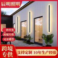 Solar yard long wall lamp engineering waterproof outdoor corridor in front of the villa garden decorative background wall lamp ❤